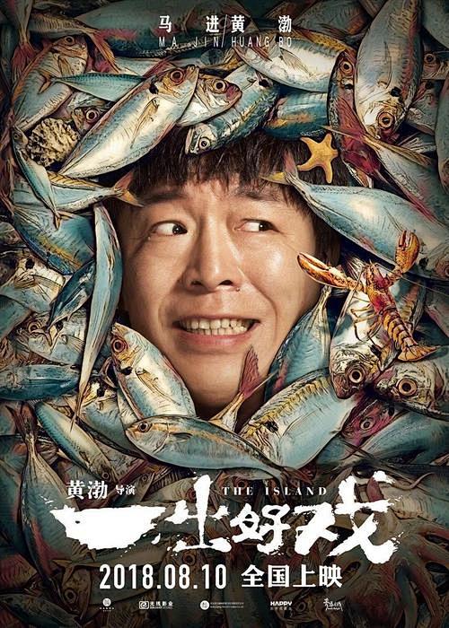开放式双线证词