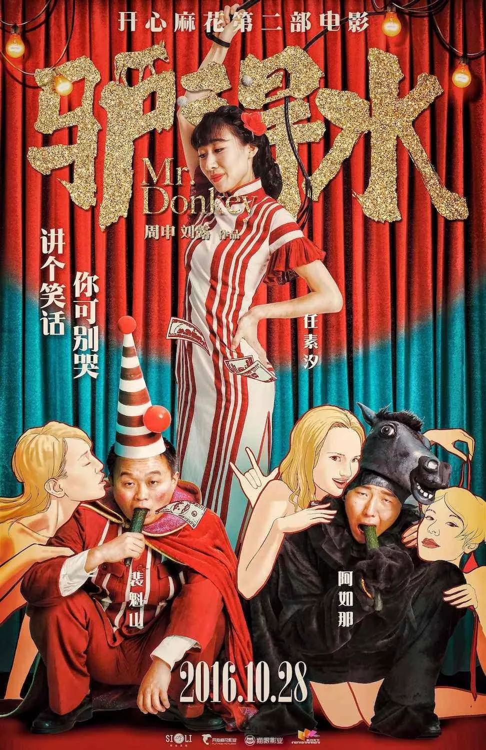 轻量冷门修复